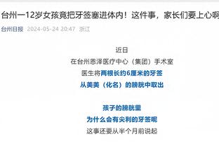 必威官方网站手机截图1